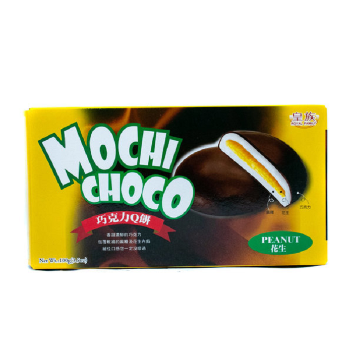 MOCHI CHOCO PEANUT 100G